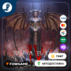 🟡 Diablo® IV Standard 🎁 STEAM GIFT 🚀 Выбор региона ⚡ АВТОДОСТАВКА