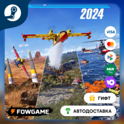 🟡 Microsoft Flight Simulator 2024 Premium Deluxe 🎁 STEAM GIFT 🚀 Выбор региона