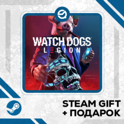 Watch Dogs®: Legion • GLOBAL (БЕЗ RU)