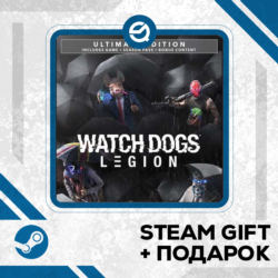 Watch Dogs: Legion Ultimate Edition • GLOBAL (БЕЗ RU)