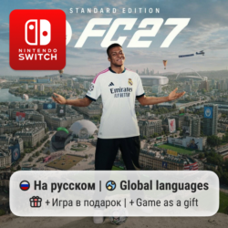 EA SPORTS FC 27 | Nintendo Switch 1/2