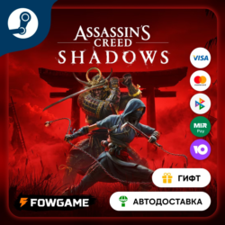 🟡 Assassin’s Creed Shadows Premium 🎁 STEAM GIFT 🚀 Выбор региона