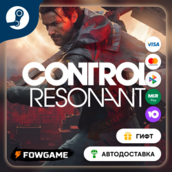 🟡 CONTROL Resonant Digital Deluxe 🎁 STEAM GIFT 🚀 Выбор региона ⚡ АВТОДОСТАВКА