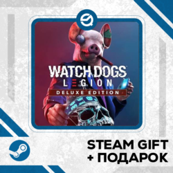 Watch Dogs: Legion Deluxe Edition • GLOBAL (БЕЗ RU)