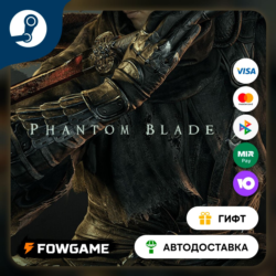 🟡 Phantom Blade Zero Digital Deluxe 🎁 STEAM GIFT 🚀 Выбор региона