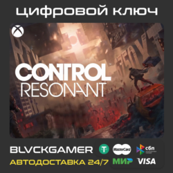 CONTROL Resonant (XBOX) - Ключ