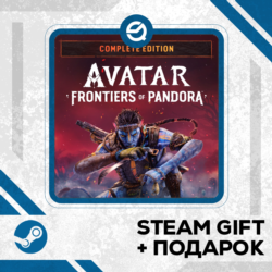 Complete Edition - Avatar: Frontiers of Pandora™ • GLOBAL (БЕЗ RU)