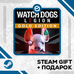 Watch Dogs: Legion Gold Edition • GLOBAL (БЕЗ RU)
