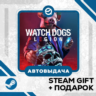 Watch Dogs: Legion Gold Edition • GLOBAL