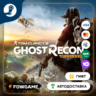 Tom Clancy&acute;s Ghost Recon® Wildlan… Year 2 Pass    STEAM GIFT    Выбор региона