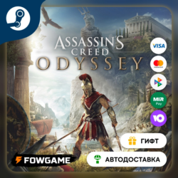 🟡 Assassin's Creed® Odyssey The Fate of Atlantis 🎁 STEAM GIFT 🚀 Выбор региона