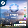 🟡 Cities: Skylines II Creator Pack City Stations 🎁 STEAM GIFT 🚀 Выбор региона