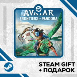 Avatar: Frontiers of Pandora™ • GLOBAL (БЕЗ RU)