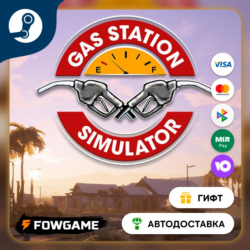 🟡 Gas Station Simulator Car Junkyard DLC 🎁 STEAM GIFT 🚀 Выбор региона