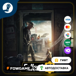 Fallout 76 Mojave Bundle    STEAM GIFT    Выбор региона   АВТОДОСТАВКА