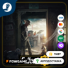 Fallout 76 Mojave Bundle    STEAM GIFT    Выбор региона   АВТОДОСТАВКА