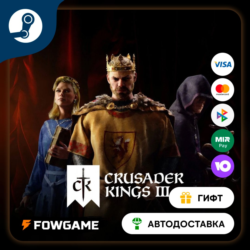 Crusader Kings III Wandering Nobles    STEAM GIFT    Выбор региона