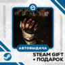 Dead Space (2008) • GLOBAL (БЕЗ RU)