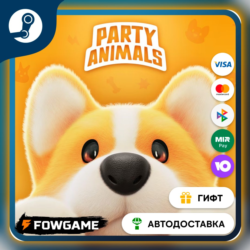 🟡 Party Animals Deluxe Pack 🎁 STEAM GIFT 🚀 Выбор региона ⚡ АВТОДОСТАВКА