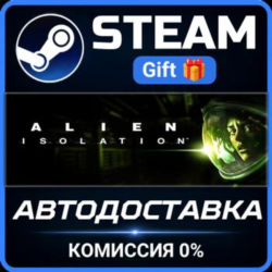 Alien: Isolation РОССИЯ RU Steam Gift СТИМ ГИФТ ПК АВТОДОСТАВКА ПОДАРОК
