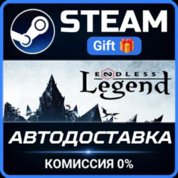 ENDLESS™ Legend РОССИЯ RU Steam Gift СТИМ ГИФТ ПК АВТОДОСТАВКА ПОДАРОК