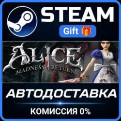 Alice Madness Returns РОССИЯ RU Steam Gift СТИМ ГИФТ ПК АВТОДОСТАВКА ПОДАРОК