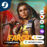 Far Cry® 6 DLC 3 Joseph Collapse    STEAM GIFT    Выбор региона