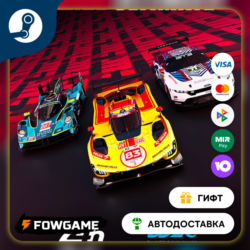 🟡 Le Mans Ultimate ELMS Pack 3 🎁 STEAM GIFT 🚀 Выбор региона ⚡ АВТОДОСТАВКА