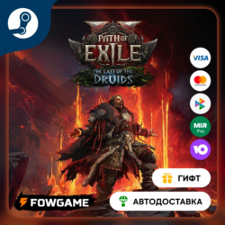 Path of Exile 2 Bloodreaver Supporter Pack    STEAM GIFT    Выбор региона
