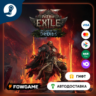 Path of Exile 2 Bloodreaver Supporter Pack    STEAM GIFT    Выбор региона