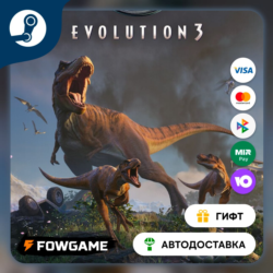 🟡 Jurassic World Evolution 3 Wetlands 🎁 STEAM GIFT 🚀 Выбор региона