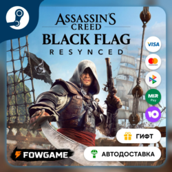 🟡 Assassin's Creed Black Flag Resynced MAP PACK 🎁 STEAM GIFT 🚀 Выбор региона