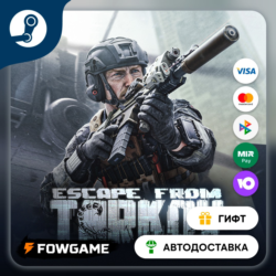 🟡 Escape from Tarkov PVE Zone 🎁 STEAM GIFT 🚀 Выбор региона ⚡ АВТОДОСТАВКА