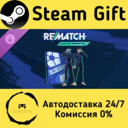 🚀 REMATCH: BLUE LOCK TRAINING PACK 🤖 Steam Gift Россия ⚡ мгновенно