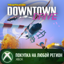 Trailmakers: Downtown Drive XBOX На Любой Регион