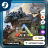 ARK: Survival Evolved    STEAM GIFT    Выбор региона   АВТОДОСТАВКА