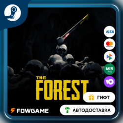 The Forest    STEAM GIFT    Выбор региона   АВТОДОСТАВКА