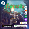 Terraria    STEAM GIFT    Выбор региона   АВТОДОСТАВКА