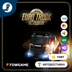 🟡 Euro Truck Simulator 2 Forest Machinery 🎁 STEAM GIFT 🚀 Выбор региона