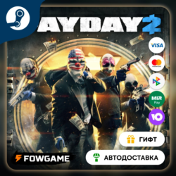 PAYDAY 2 Espionage Weapon Pack    STEAM GIFT    Выбор региона   АВТОДОСТАВКА