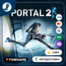Portal 2    STEAM GIFT    Выбор региона   АВТОДОСТАВКА