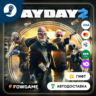 PAYDAY 2 McShay Weapon Pack 4    STEAM GIFT    Выбор региона   АВТОДОСТАВКА
