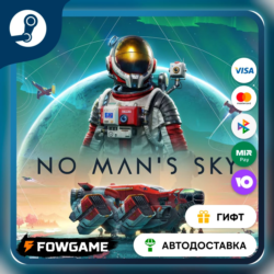 No Man&acute;s Sky    STEAM GIFT    Выбор региона   АВТОДОСТАВКА