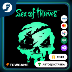 🟡 Sea of Thieves 2026 Deluxe 🎁 STEAM GIFT 🚀 Выбор региона ⚡ АВТОДОСТАВКА