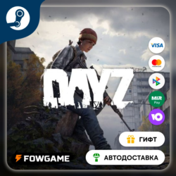 DayZ Frostline    STEAM GIFT    Выбор региона   АВТОДОСТАВКА