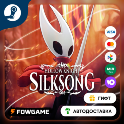 🟡 Hollow Knight: Silksong 🎁 STEAM GIFT 🚀 Выбор региона ⚡ АВТОДОСТАВКА