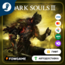 DARK SOULS™ III Season Pass    STEAM GIFT    Выбор региона   АВТОДОСТАВКА