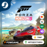 Forza Horizon 5 Premium    STEAM GIFT    Выбор региона   АВТОДОСТАВКА