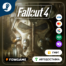 Fallout 4 Creations Bundle    STEAM GIFT    Выбор региона   АВТОДОСТАВКА