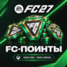 FC 27 FIFA POINTS - XBOX | FUT